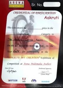 Volunteer Certificate 2007
